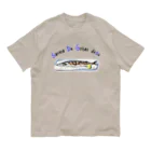 くいなの母のサンマでごはんデス(SDGs) オーガニックコットンTシャツ