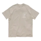 たけにゃんたちのグッズのたけにゃんアイテム② Organic Cotton T-Shirt