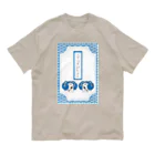 Amiの御札破魔矢アマビエ Organic Cotton T-Shirt