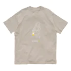 ビールとアート TM-3 Designの名画 × BEER（牛乳を注ぐ女）白線画 Organic Cotton T-Shirt