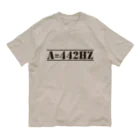 173H Designのピッチ442HzB オーガニックコットンTシャツ