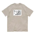 TOMMY★☆ZAWA　ILLUSTRATIONの三兄弟。クリスマス。 オーガニックコットンTシャツ