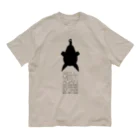 stereovisionのWe'll Meet Again（また会いましょう） オーガニックコットンTシャツ