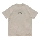 NAOのお店のトップをーたー Organic Cotton T-Shirt