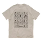 交流雑貨 COMETI（コメチ）の建設現場で使うベトナム語（黒） オーガニックコットンTシャツ