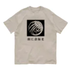 AsobuyerのSF家紋「顔に壽海老」 オーガニックコットンTシャツ