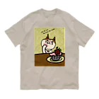 絵描きのunicoのLike the Cat Got the Cream Organic Cotton T-Shirt