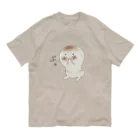 みけにっけ商店のやきもちおもち Organic Cotton T-Shirt