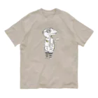 MIKAERUのクレステッドゲッコーさん Organic Cotton T-Shirt