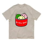 日々好日屋2号店の禿〜げんダッツ Organic Cotton T-Shirt