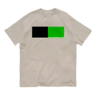 手描きのエトセトラの黒×緑 ２色バイカラー オーガニックコットンTシャツ