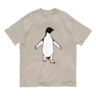 LalaHangeulのあでりーぺんぺん2号　(文字無しバージョン) Organic Cotton T-Shirt