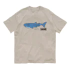 mincruのサメ図鑑_ジンベイザメ Organic Cotton T-Shirt