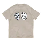 ねずみさんのブティックのリンパがめぐるぅ Organic Cotton T-Shirt