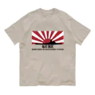 MrKShirtsの呉市：戦艦大和の母港（黒） オーガニックコットンTシャツ