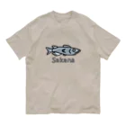 MrKShirtsのSakana (魚) 色デザイン オーガニックコットンTシャツ