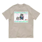 IOST_Supporter_CharityのIOST  限定【326（ミツル）】 オーガニックコットンTシャツ