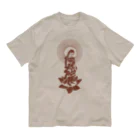 南無南無ショップの阿弥陀如来　ブラウン Organic Cotton T-Shirt