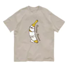 yuccoloの包帯バナナ Organic Cotton T-Shirt