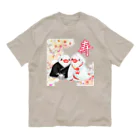 Lily bird（リリーバード）の和装婚文鳥ず 寿 Organic Cotton T-Shirt