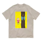 白井　快士のセミ採り２ オーガニックコットンTシャツ