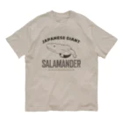 NOTARIのJ.G.サラマンダー大学ロゴ（2色） Organic Cotton T-Shirt