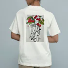 SOUSAKUKUMIKOのほっとするひととき Organic Cotton T-Shirt