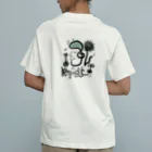 AmIyu のRising Sun    LBL オーガニックコットンTシャツ