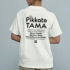 SoraTamagoのピカたま ts003 オーガニックコットンTシャツ