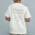 SoraTamagoのピカたま ts005 Organic Cotton T-Shirt