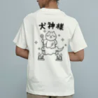 kg_shopの[★バック] 犬神様 オーガニックコットンTシャツ