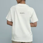 デザートラボのDessert lab （デザートラボ）のなかよしたち Organic Cotton T-Shirt