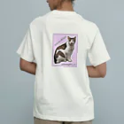 nekousagi*∩..∩のトラミ兄ちゃん自画像？ピンク【nekousagi*∩..∩ロゴ入り】 Organic Cotton T-Shirt