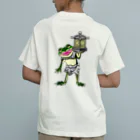 もむのふの爬虫類グッズやさんの天燈鬼トノサマガエルちゃんバックプリント Organic Cotton T-Shirt