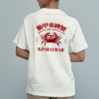 中華呪術堂（チャイナマジックホール）の【赤・後面】KINBACRAB(緊縛蟹) オーガニックコットンTシャツ