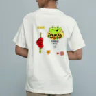 SANMA ZANMAIのシュパガエルごちゃごちゃ オーガニックコットンTシャツ
