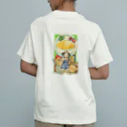 放課後屋のオムライス back print オーガニックコットンTシャツ