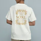 クラーケンデザインのSOXLグッズ Organic Cotton T-Shirt