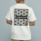 WAGARAZA / ワガラザの[WAGARAZA] ASANOHA_麻の葉 Organic Cotton T-Shirt