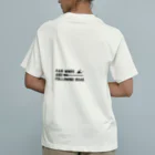Spirit of Sailors 冒険ギアの航海（モノクロ） Organic Cotton T-Shirt