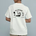 pum shopのFAVORITE FLAVOR オーガニックコットンTシャツ