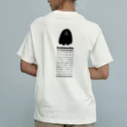 kumocche companyのkumocche goods Organic Cotton T-Shirt