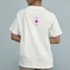 ㌍のるつぼのmemories Organic Cotton T-Shirt