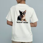 iMaginary Zooの犬は人間にとって最高の友達 オーガニックコットンTシャツ