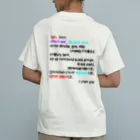 Shion_aiartの秋のスタイリッシュ オーガニックコットンTシャツ