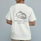 IICOCOのぎゅーぱんハウス 公式グッズ オーガニックコットンTシャツ