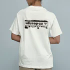 nt-designの『nt-design』ロゴ オーガニックコットンTシャツ