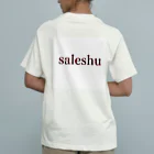 saleshuのsimple8 オーガニックコットンTシャツ