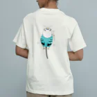 鳥美術部のぜったい離さないマンなミーちゃん Organic Cotton T-Shirt