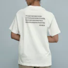 桃太郎が教えてくれたことの桃太郎が教えてくれたこと英文 Organic Cotton T-Shirt